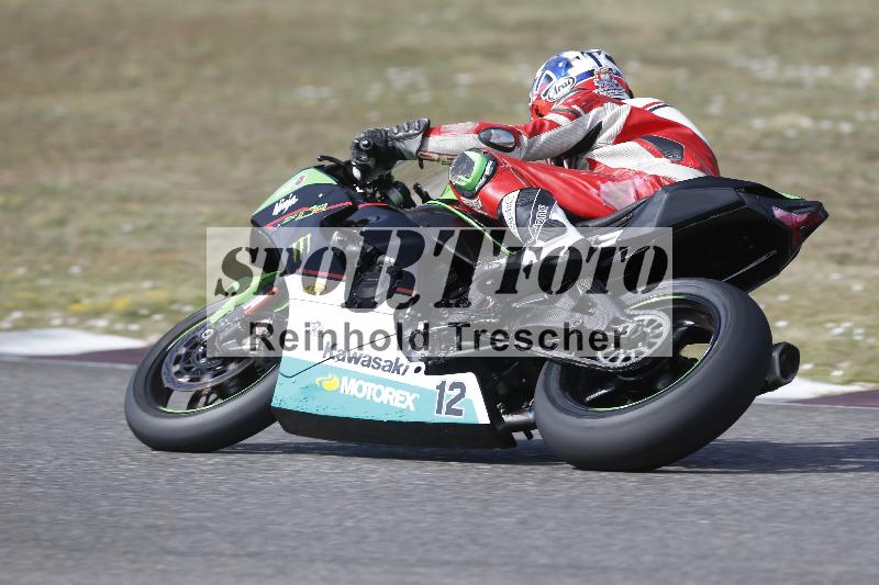/37 09.08.2026  Pluess Motosport ADR/Freies Fahren/512